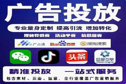 百度推广案例：从零到一的SEO优化之路